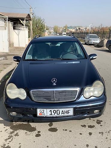 Mercedes-Benz: Mercedes-Benz C-Class: 2003 г., 1.8 л, Автомат, Бензин, Универсал — 6