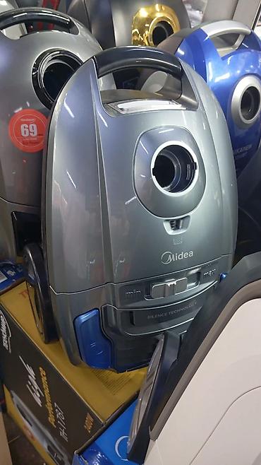 hamster kombat: Пылесос Midea C-Force (MKZC400) — тихий и мощный циклонный пылесос с — 2