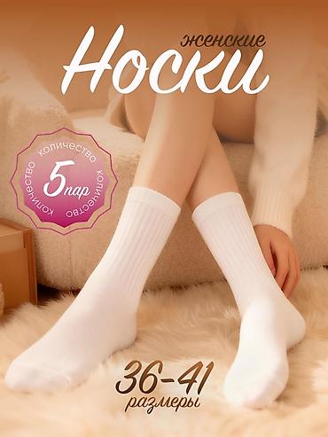 Графические дизайнеры: Графический дизайнер — 6