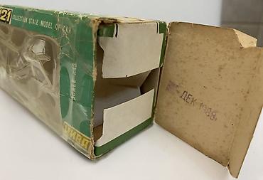 Модели автомобилей: Продаю масштабную металлическую модель Нива 2121.Масштаб 1/43.Модель — 8