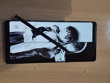 Samsung: Samsung Galaxy Note 8 — 8