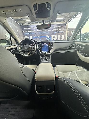 outback 2005: Subaru Outback: 2022 г., 2.5 л, Вариатор, Бензин, Универсал — 9