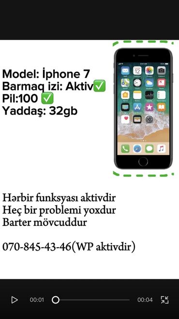 iphone 11 pro max qiymeti kontakt home: IPhone 7, 32 GB, Qara, Barmaq izi