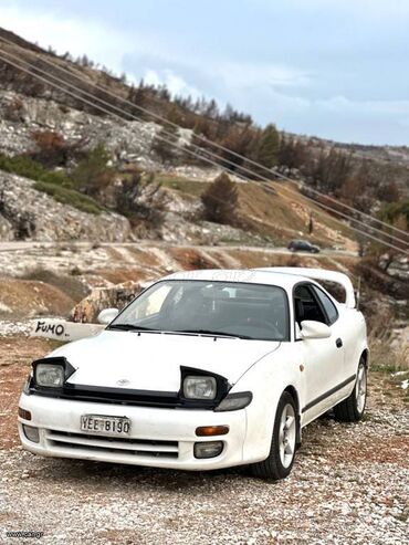 Toyota: Toyota Celica: 1.6 l. | 1993 έ. Κουπέ at lalafo.gr — 1 Toyota: Toyota Celica: 1.6 l. | 1993 έ. Κουπέ — 1