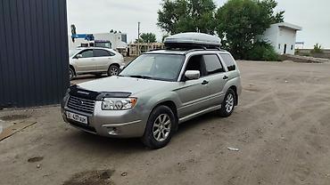 коробка на форестер: Subaru Forester: 2005 г., 2 л, Автомат, Бензин, Кроссовер — 5