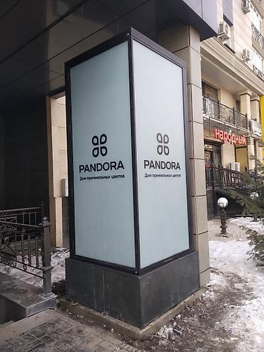 Изготовление рекламных конструкций: - Декор для витрин, окон и перегородок: стилизованные силуэты — 9