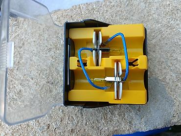 su satan yerler: Halogen, 55 w, Universal auto 48351, Yeni — 3