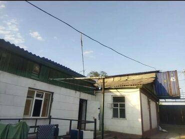 продаю дом с квартирантами: Предлагается дом в аренду, предлагающий достаточно пространства для