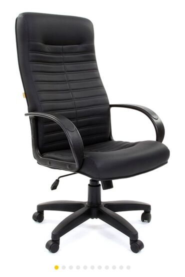 Стулья, табуреты: Кресло для руководителя, для компьютера, для офиса, Офисное кресло