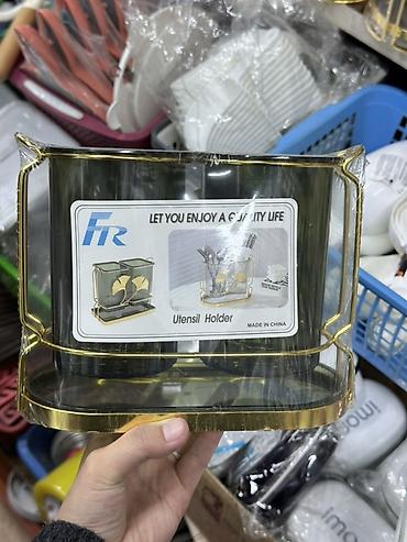 бизнес аксессуары: Подставка-органайзер для кухонных приборов FR — Utensil Holder. - — 1