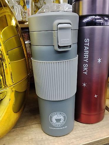 Термокружка «Coffee Cup – Simple Style», серо-матовая - Объем: 800 мл