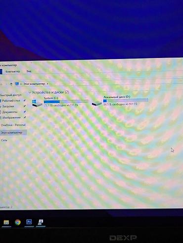 acer e1: Продаю мощный ноутбук! Процессор Core i7-4700MQ 🚀 Оперативная память — 9