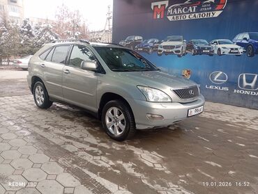 Lexus: Lexus RX: 2007 г., 3.5 л, Автомат, Бензин, Кроссовер — 14