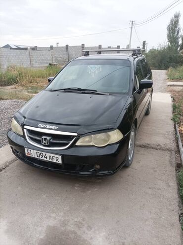 Honda: Honda Odyssey: 2002 г., 2.3 л, Автомат, Бензин, Минивэн