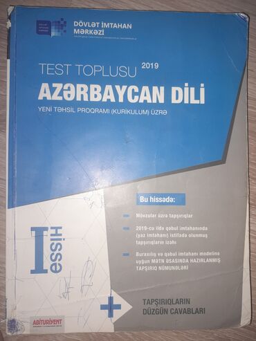 azerbaycan dili test banki 1 ci hisse cavablari 2001: 1 ci hisse azerbaycan dili test toplusu.2 ci hissesi de