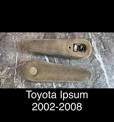 g comp: Переднее сиденье, Ткань, текстиль, Toyota 2006 г., Б/у, Оригинал, Япония — 1