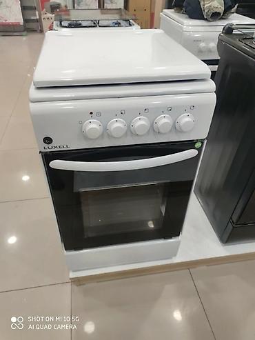 luxel: Qaz plitəsi Yeni — 7