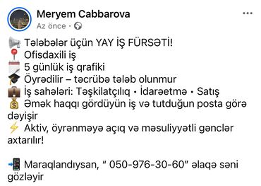 Satış: Ofis menecer, katib tələb olunur, Tam iş günü, 18-29 yaş, 1 ildən az təcrübə