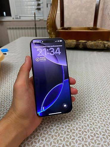 17 pro цена бишкек: IPhone 16 Pro Max, память 256 батарея 91 состояние идеальное не — 2