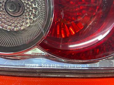 мазда 6 багажник: Накладка крышки багажника Mazda, 2006 г., Б/у, Оригинал — 2
