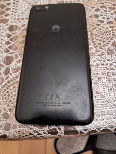 Huawei: Huawei Y5