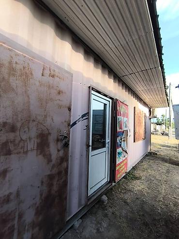 кок джар ж м: Торговый павильон из морского контейнера Продажа морских — 6