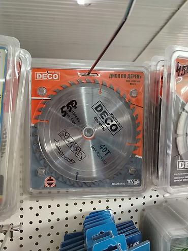 диск по дереву: Диск пильный по дереву DECO OSD40180 - Тип: циркулярный диск по — 1