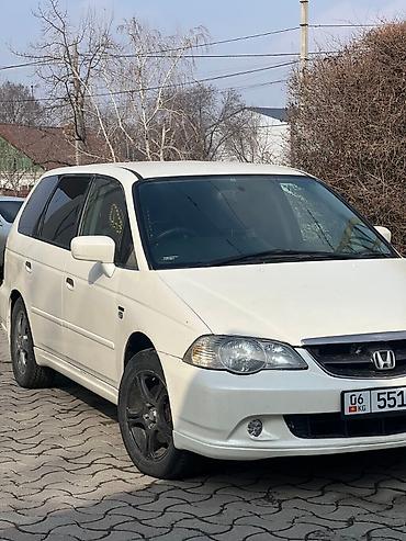 Ижарага берем Honda Odyssey, Күнүмдүк, Айдоочусуз, | Айдоочулук күбөлүк, Мотор оңдоо арендага берүүчүдөн lalafo.kg да Ижарага берем Honda Odyssey, Күнүмдүк, Айдоочусуз, | Айдоочулук күбөлүк, Мотор оңдоо арендага берүүчүдөн