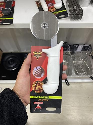 Ашкана приборлору: Роликовый нож для пиццы Worky Max (Kitchen Tools) - Назначение — 1