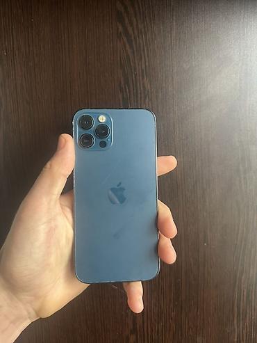 сколько стоит playstation 1: IPhone 12 Pro, 128 ГБ, Sierra Blue — 5
