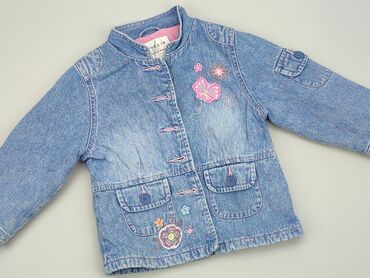 Transitional jackets: Transitional jacket, Next, 1.5-2 years, 86-92 cm, condition - Good