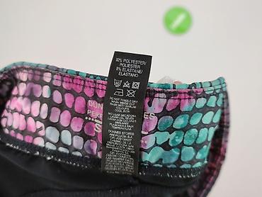leginsy c: Dunnes Stores, Legginsy Sportowe damskie, rozmiar XS — 6