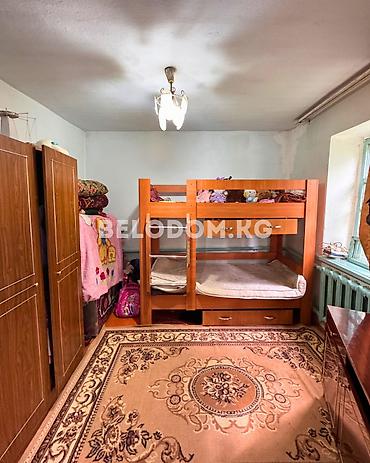 ош рынак: 🏠Продается дом в с. Беловодское Нижняя зона 🟡 5- жилых комнат + — 5