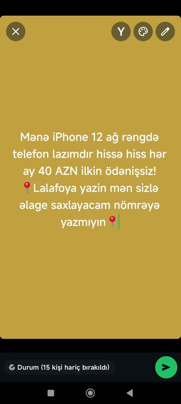 Nokia: IPhone 12, Ağ, Hissə-hissə ödəniş