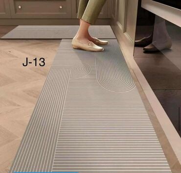 Tepisi i prostirke: Tepih Staza, Pravougaoni, bоја - Šareno — 1