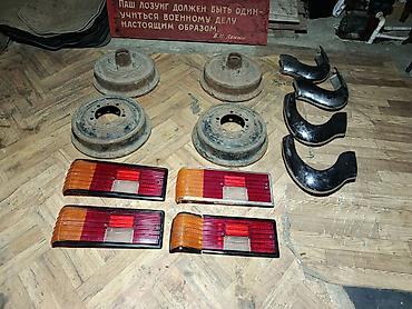 Çayka gaz13 14 ehtiyat hissələri lalafo.az -da Çayka gaz13 14 ehtiyat hissələri