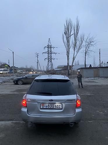Subaru: Subaru Legacy: 2003 г., 3 л, Автомат, Газ, Универсал — 8
