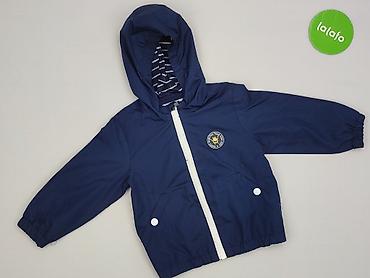 reserved bluza: Kurtka przejściowa, Reserved, 1.5-2 lat, 86-92 cm, stan - Idealny — 2