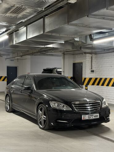 Mercedes-Benz: Mercedes-Benz S-Class: 2007 г., 5.5 л, Автомат, Бензин, Седан — 3