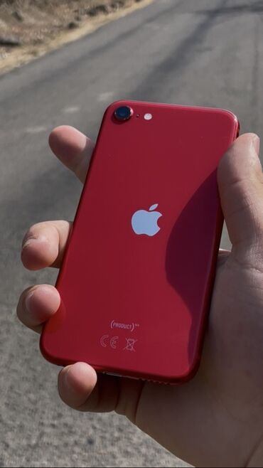 en ucuz soyuducu qiymetleri: IPhone SE 2020, Qırmızı, Barmaq izi