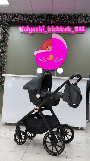 Коляски: Коляска, Новый — 9