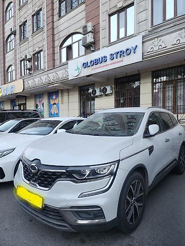 Chery: Chery : 2020 г., 0.2 л, Автомат, Газ, Кроссовер — 3