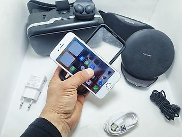 Apple iPhone: IPhone 7, Б/у, 256 ГБ, Rose Gold, Кабель, 100 % — 1