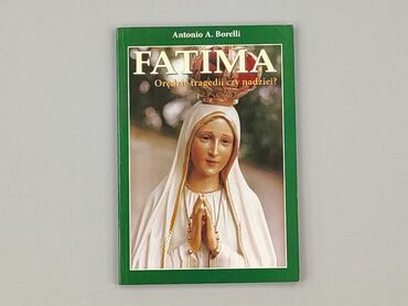 Книга, жанр - Нон-фікшн, стан - Ідеальний