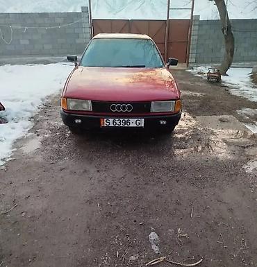 Продажа авто: Audi 80: 1989 г., 1.8 л, Механика, Бензин — 3