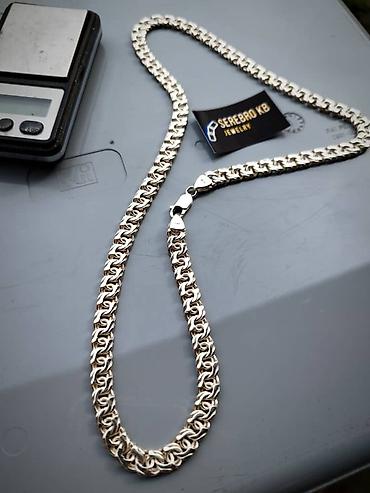 Серебряные цепочки: Серебряные Цепи и Браслеты⛓️💎 Ювелирные украшения Делаю на — 39