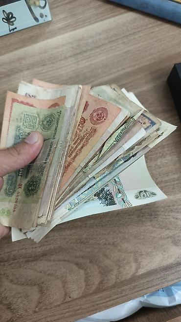 Hamsi Kolleksiya üçün köhnə kağız pullar dəsti Təsvir: - Müxtəlif