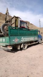 купить шины в бишкеке бу: Mercedes-Benz Спринтер: 1987 г., 4.3 л, Механика, Дизель, Бус