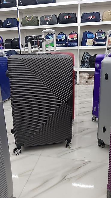 Çamadanlar: 4XL ölçü səyahət çamadanları Ən böyük ölçü Hündürlük 80-83 sm en -da lalafo.az — 5 Çamadanlar: 4XL ölçü səyahət çamadanları Ən böyük ölçü Hündürlük 80-83 sm en — 5