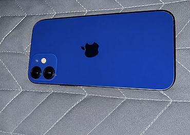 мини принтер для фото с телефона: IPhone 12 mini, Б/у, 128 ГБ, Pacific Blue, Защитное стекло, Чехол, Коробка, 77 % — 1